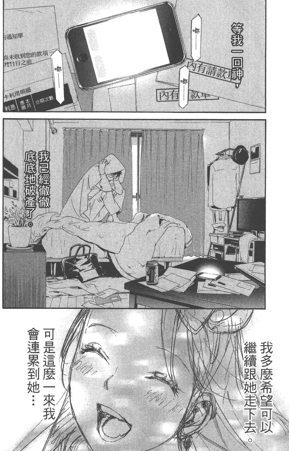 第01卷21