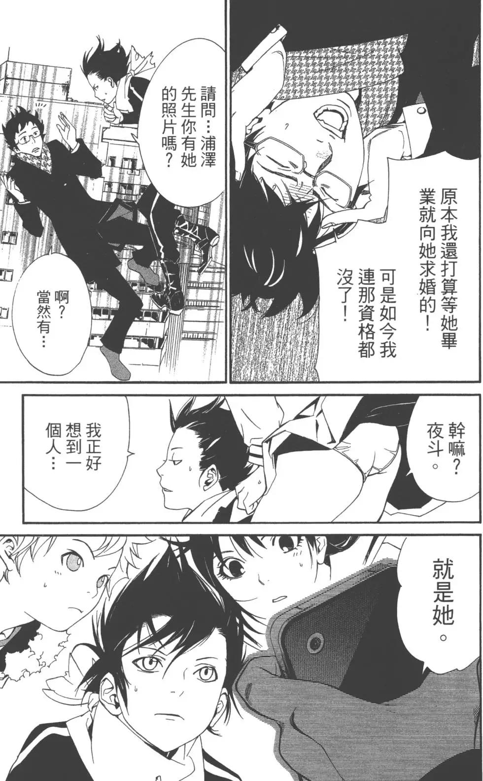 第01卷22