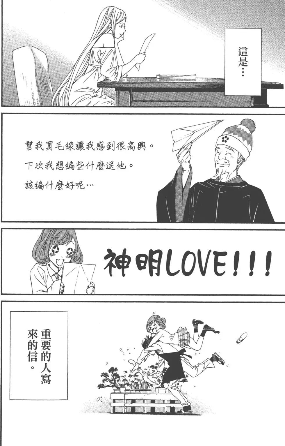 第01卷45
