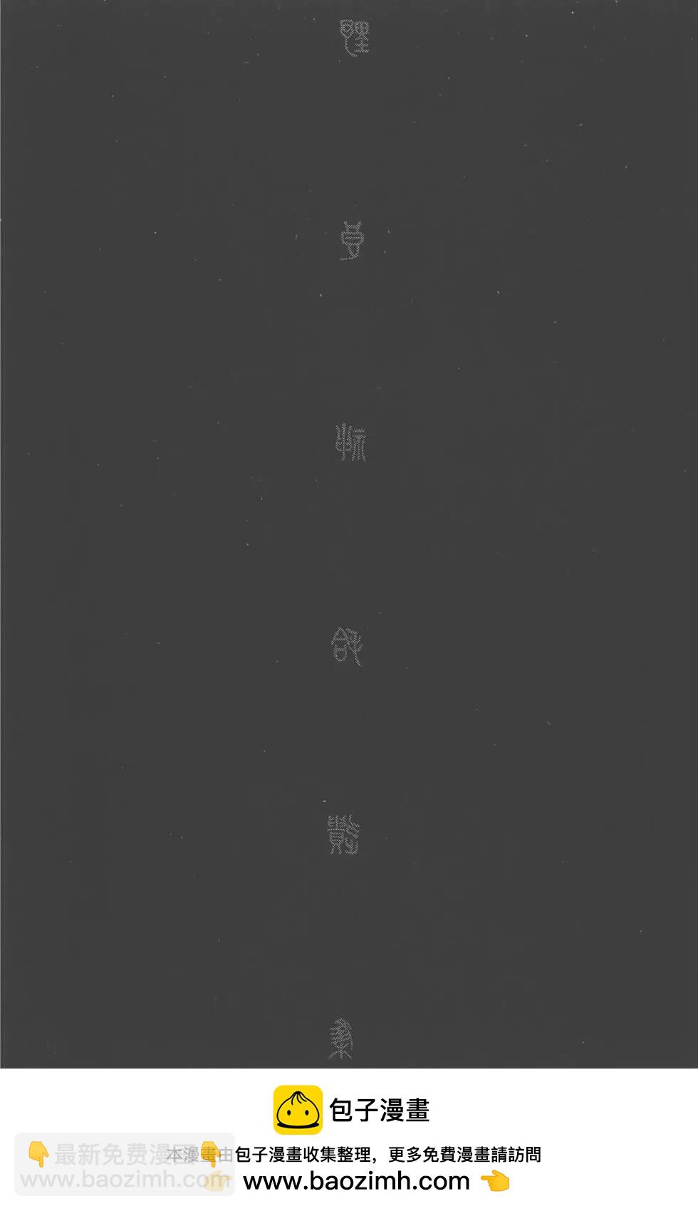第01卷53