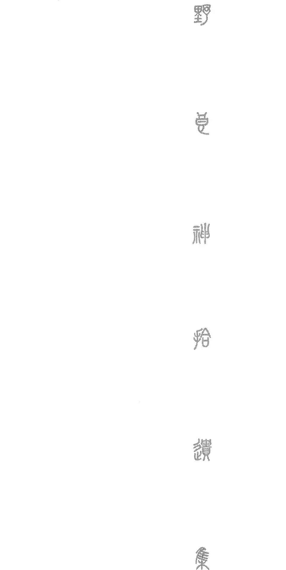 第01卷72