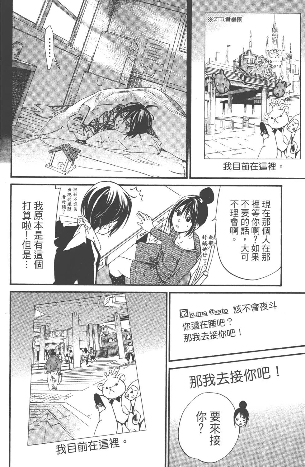第01卷99
