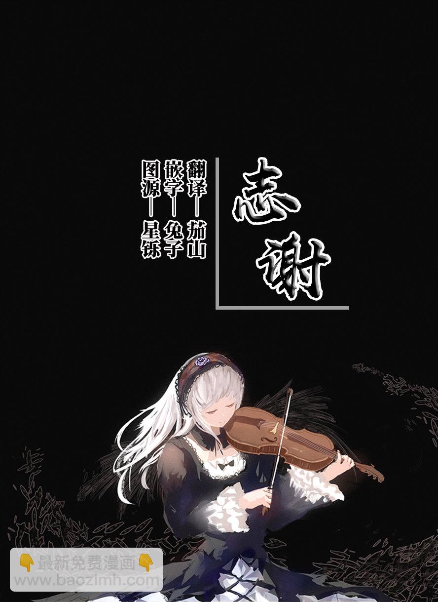 全一卷14