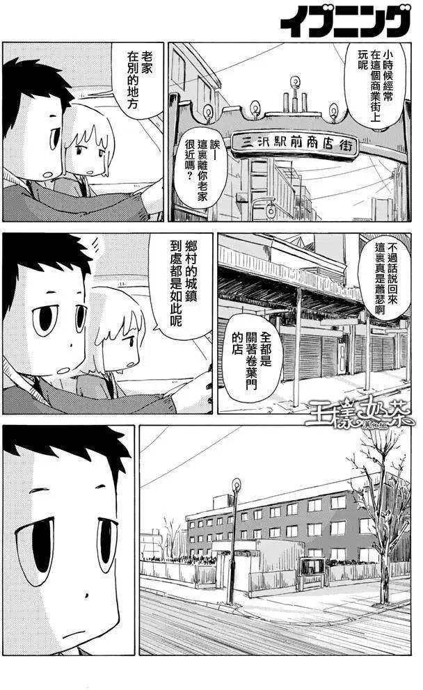 第01回13