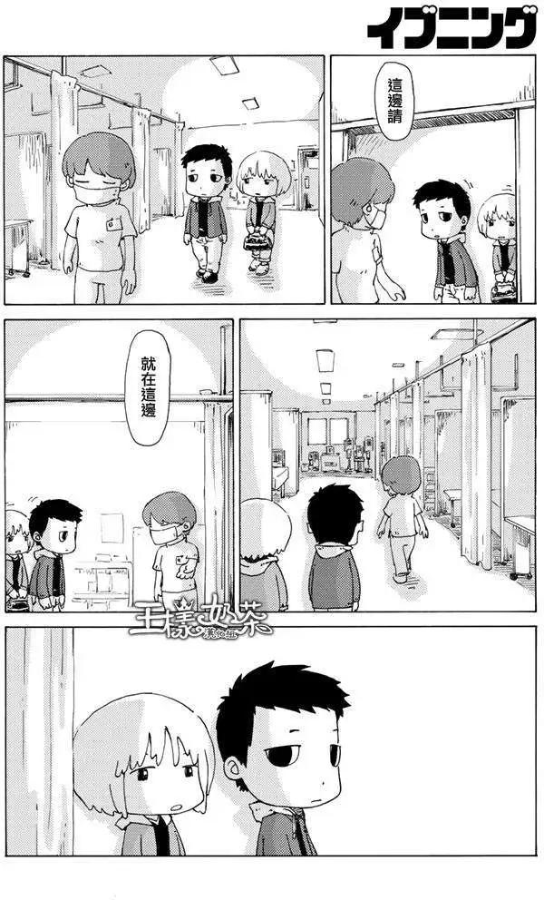 第01回19