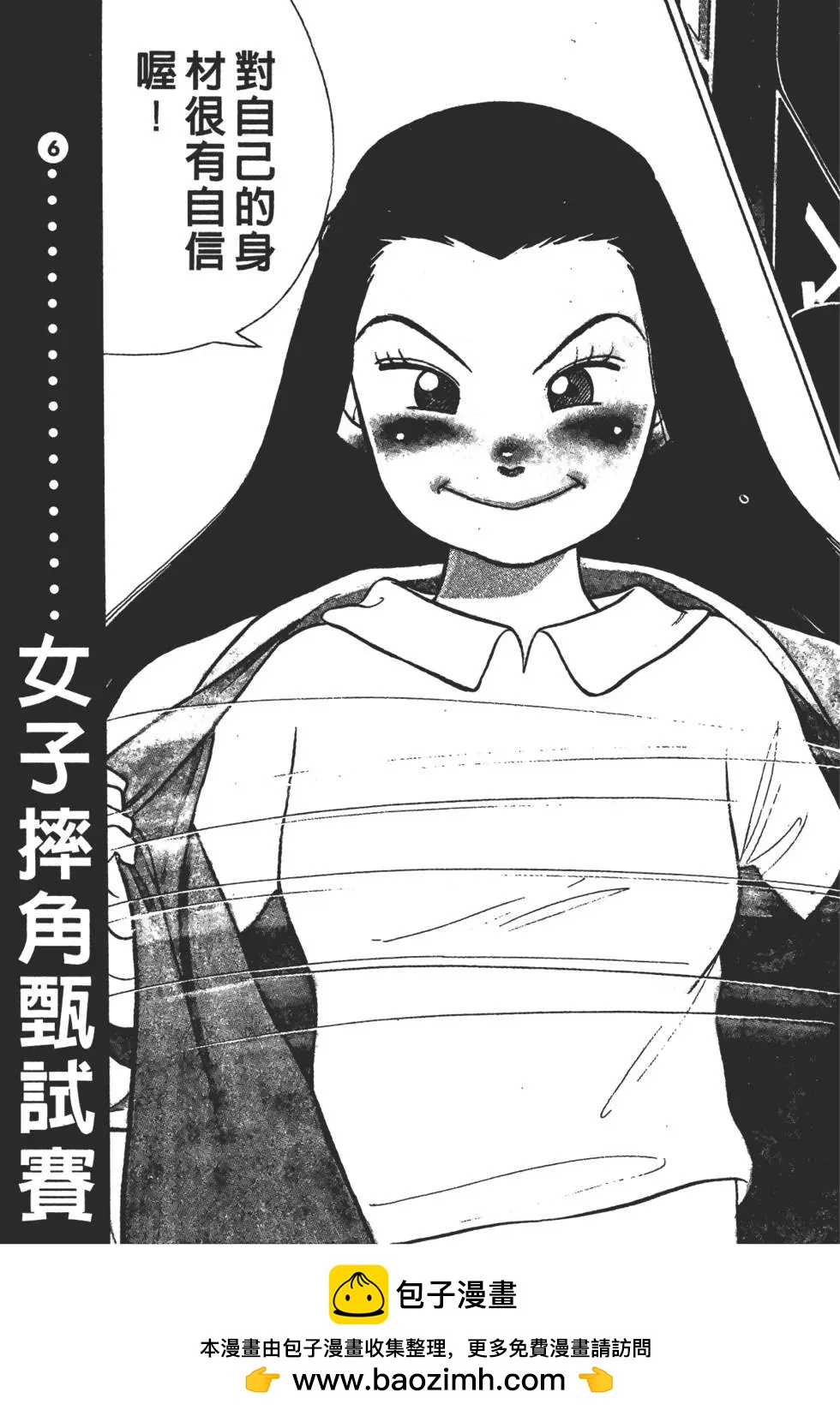 第01卷120