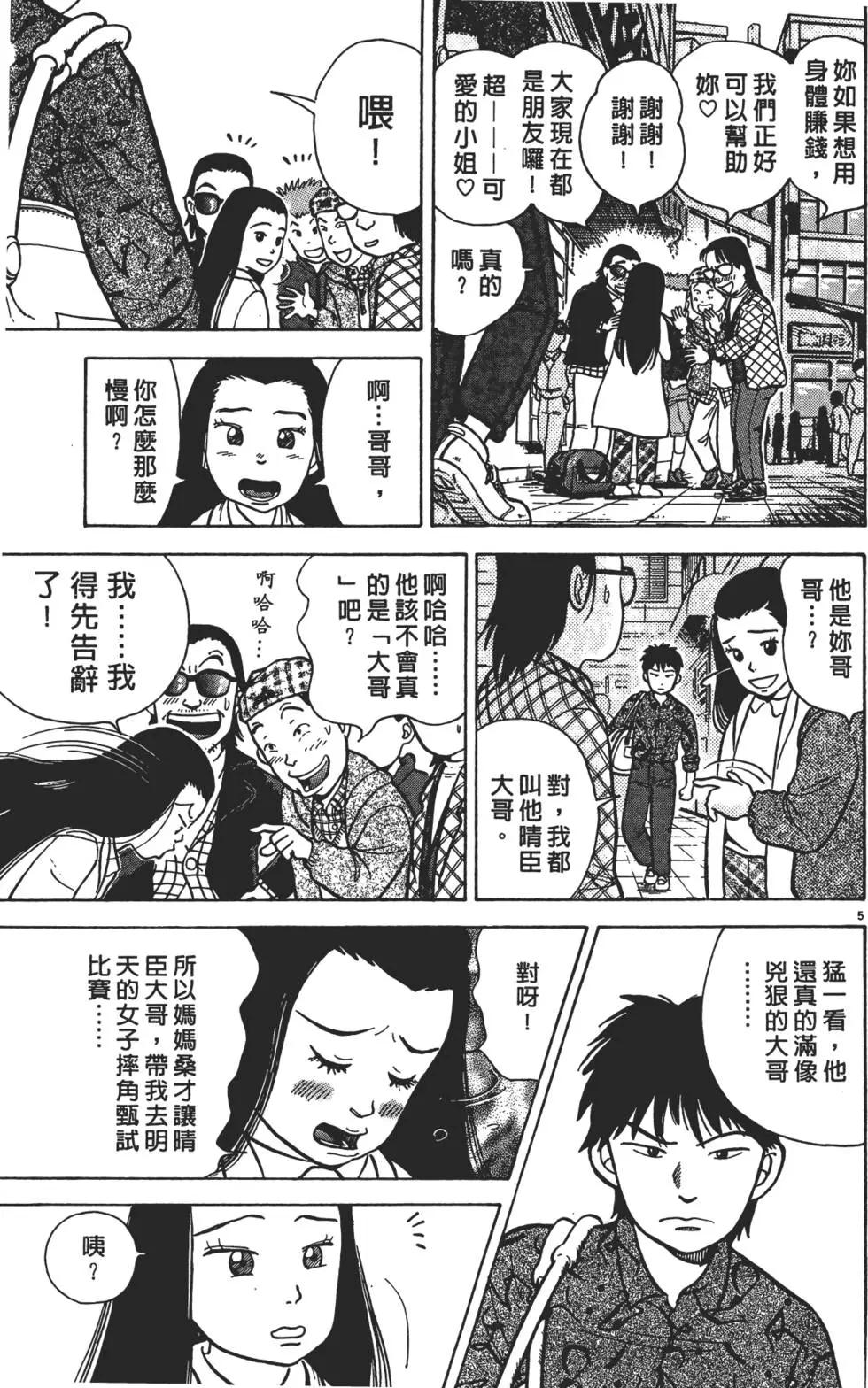 第01卷122