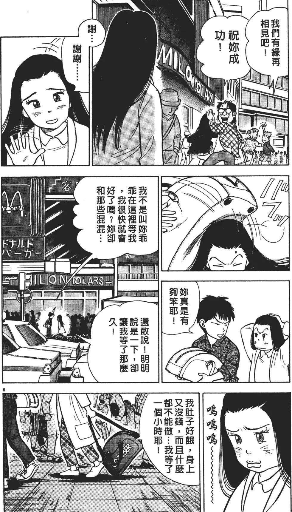 第01卷123