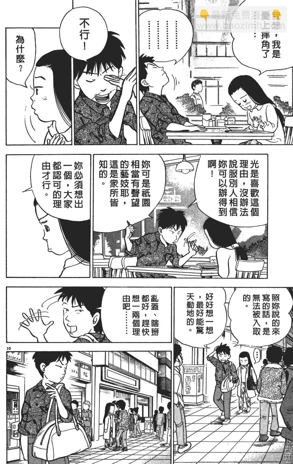第01卷127