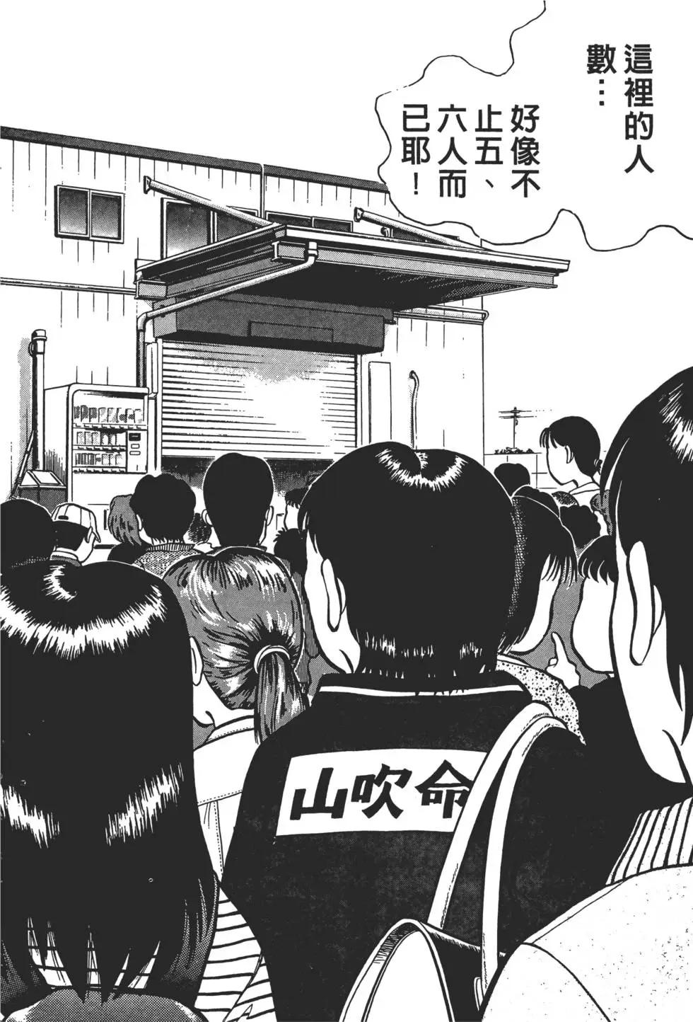 第01卷133