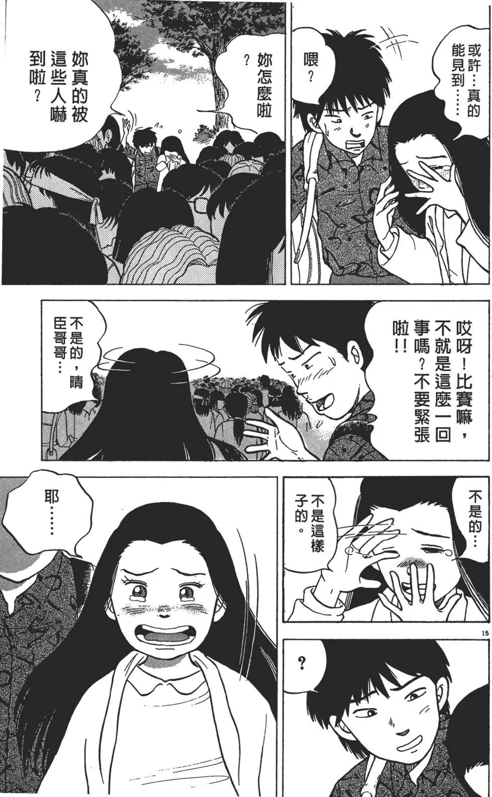 第01卷150