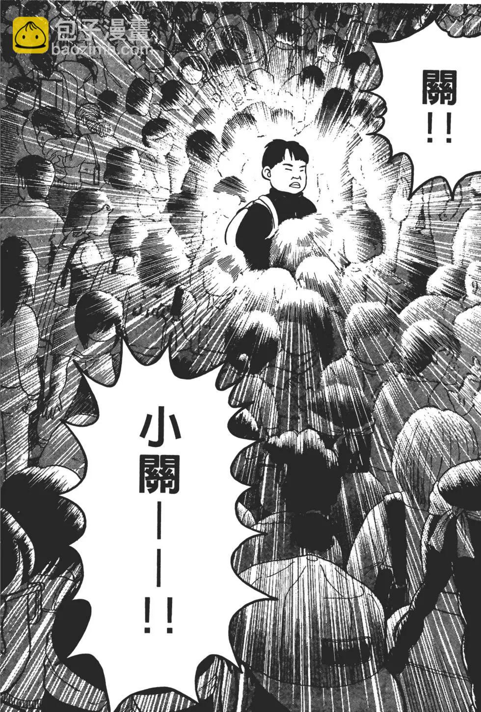 第01卷151