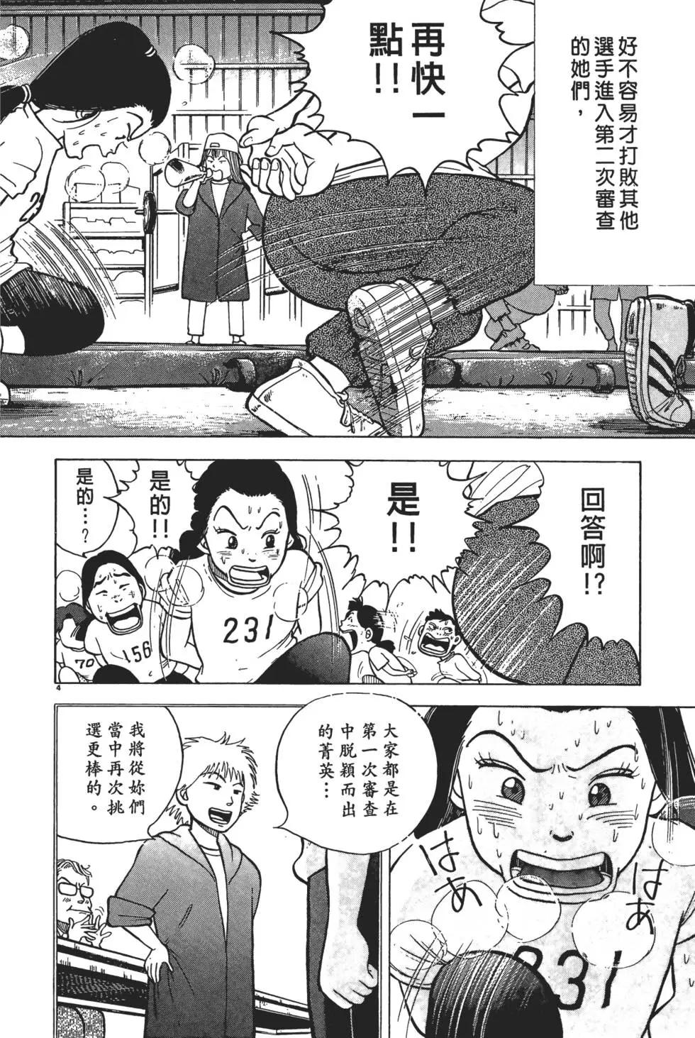 第01卷197