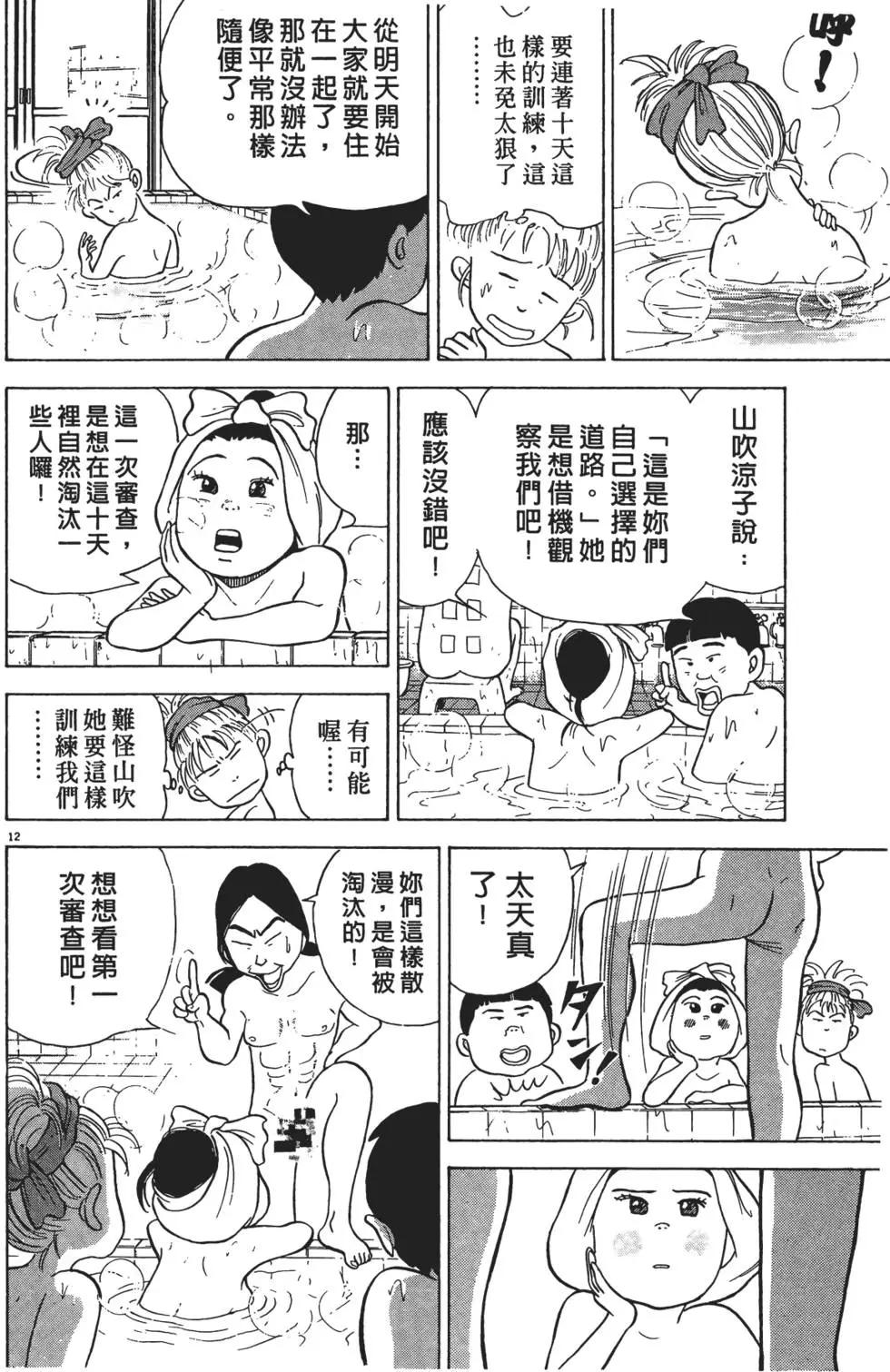第01卷205