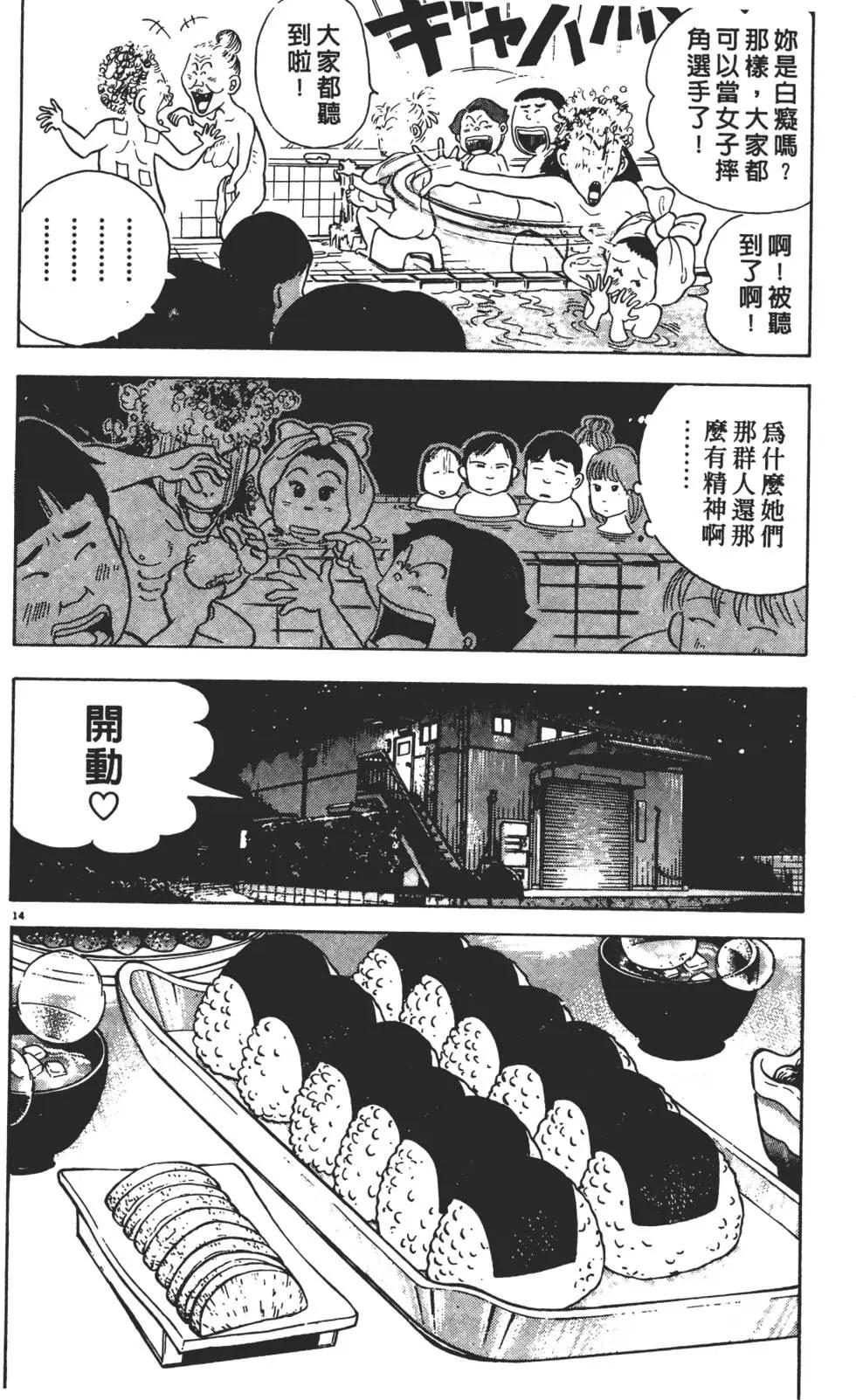 第01卷207