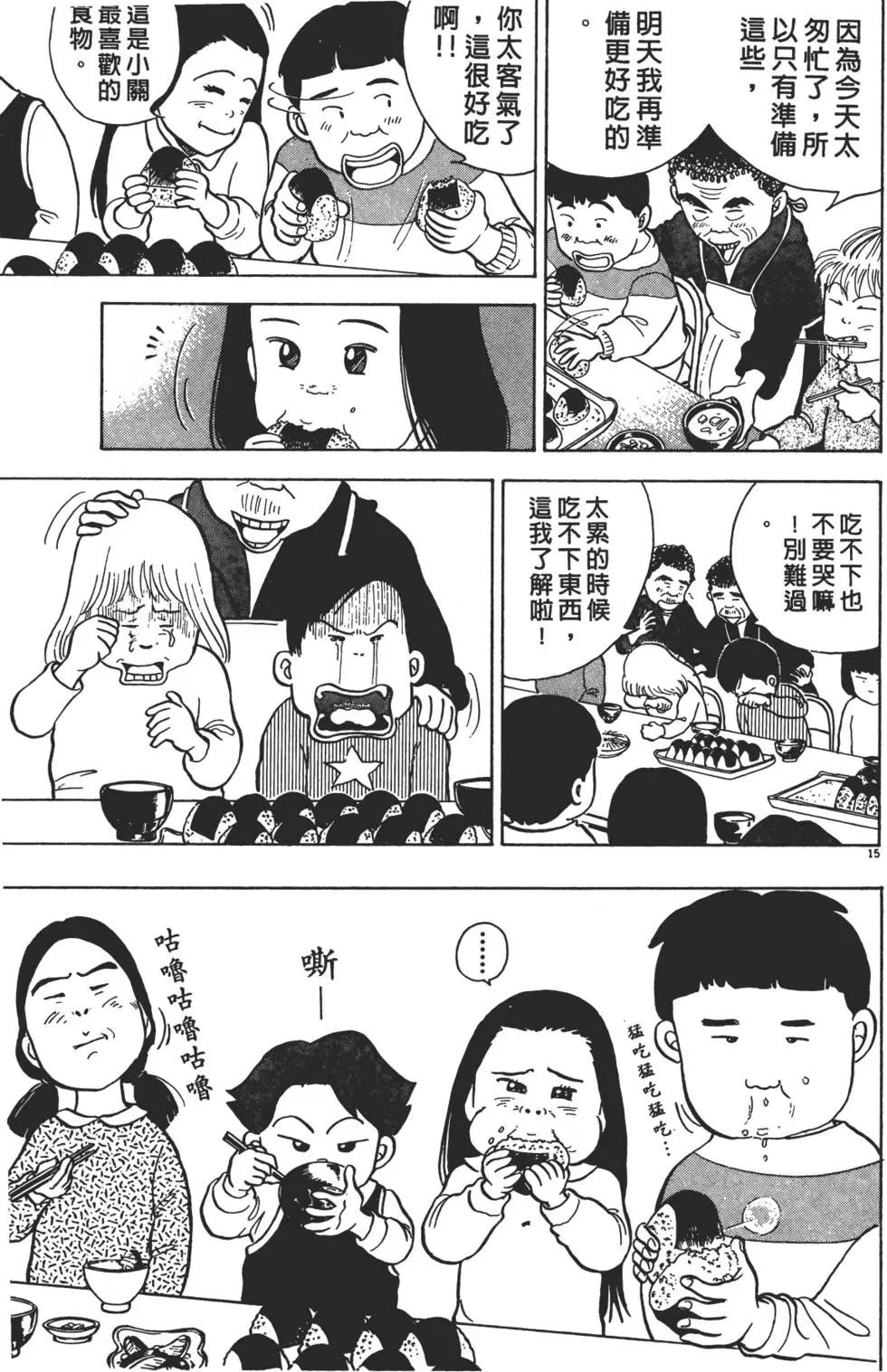 第01卷212