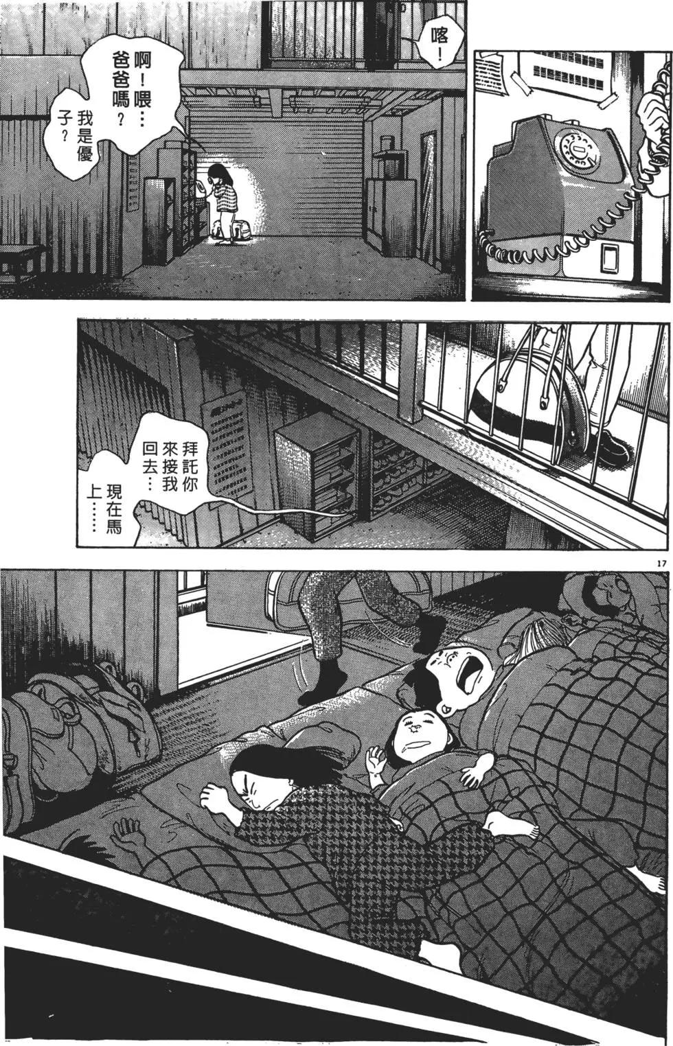 第01卷214