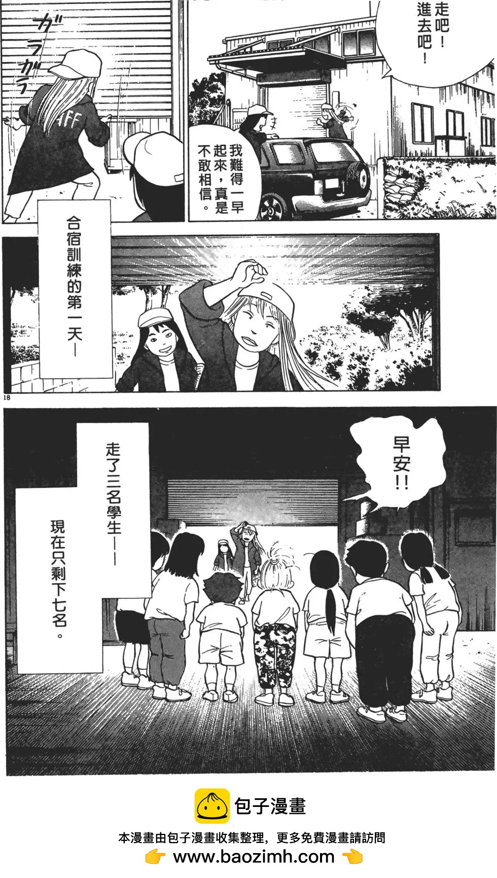 第01卷215