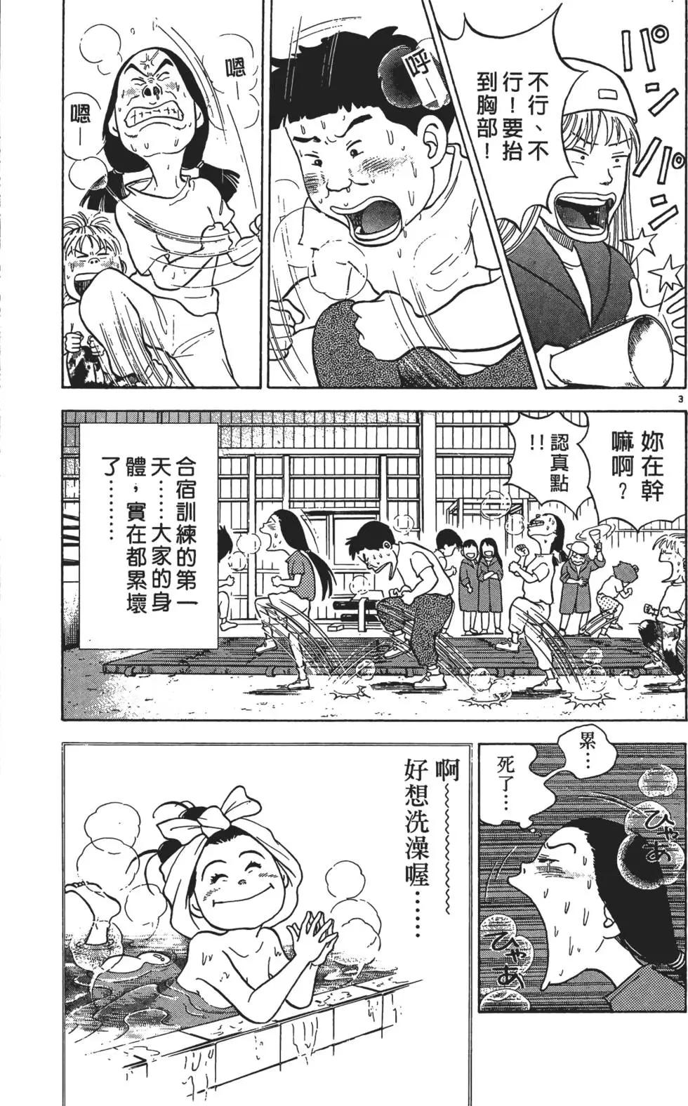 第01卷218
