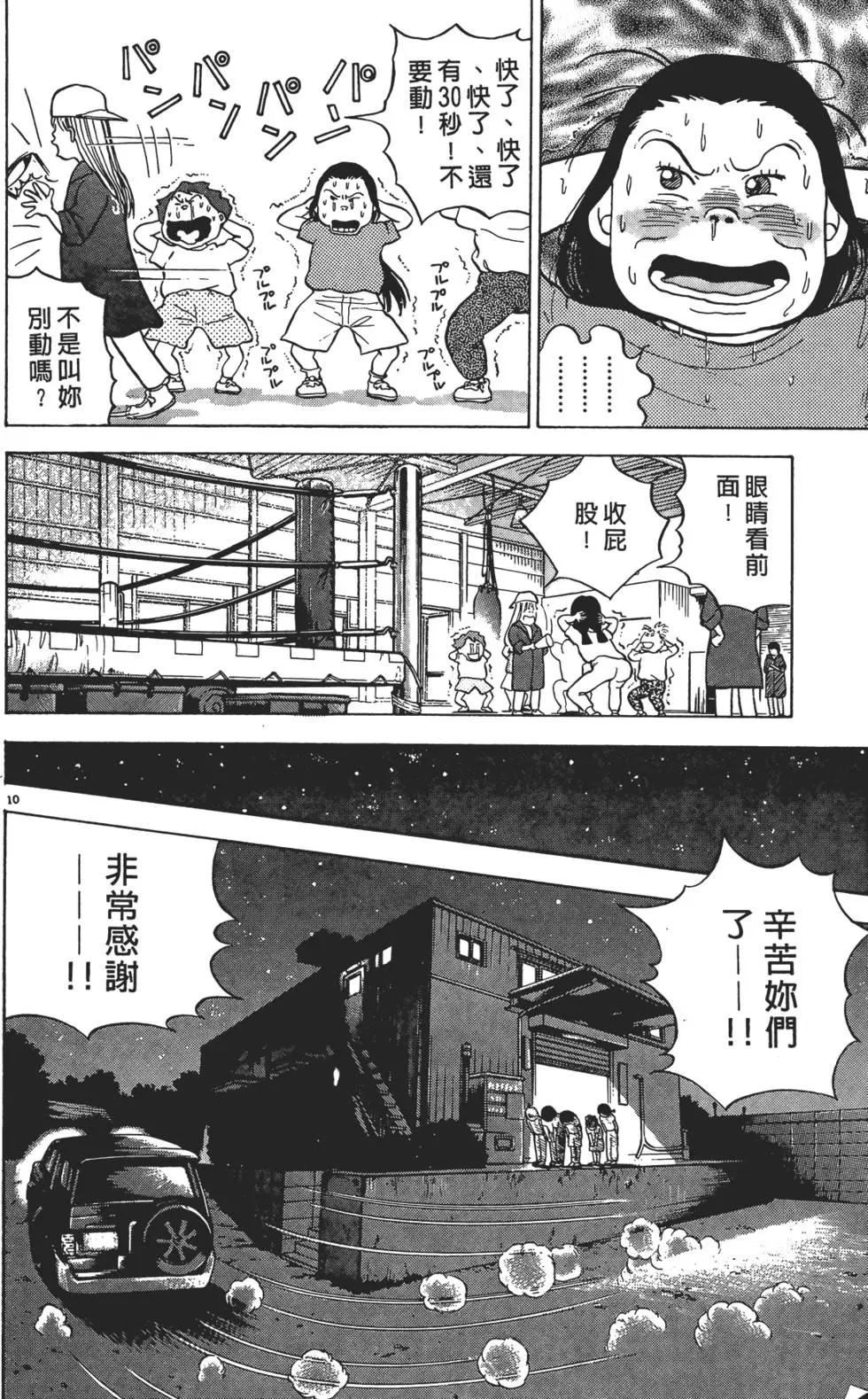 第01卷225