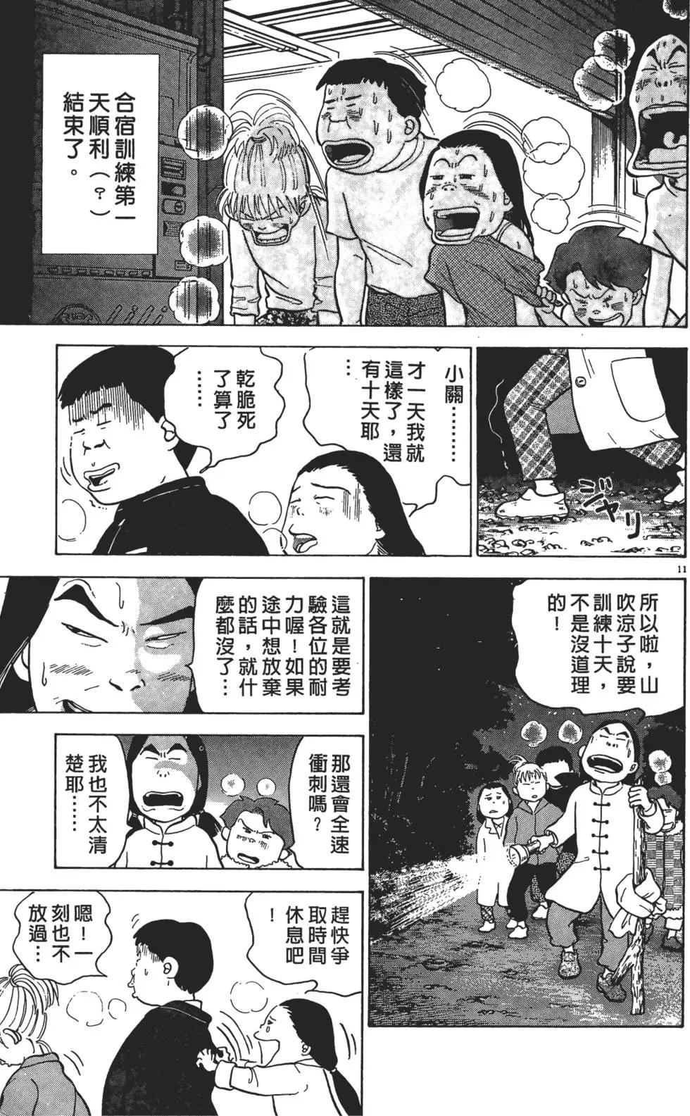 第01卷226