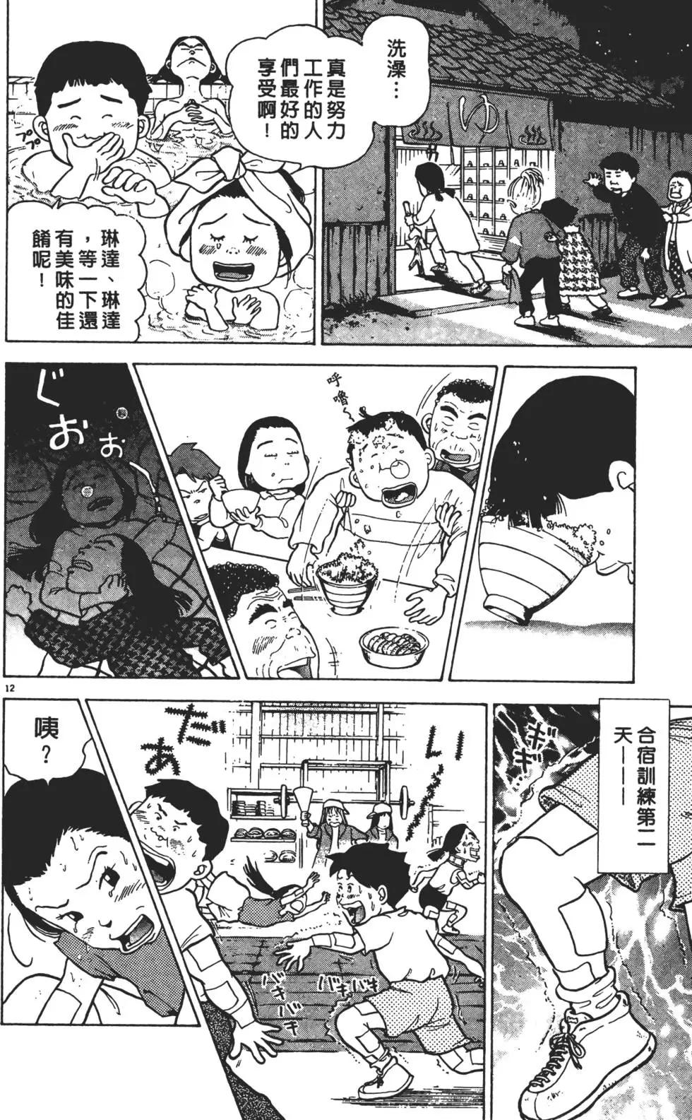 第01卷227