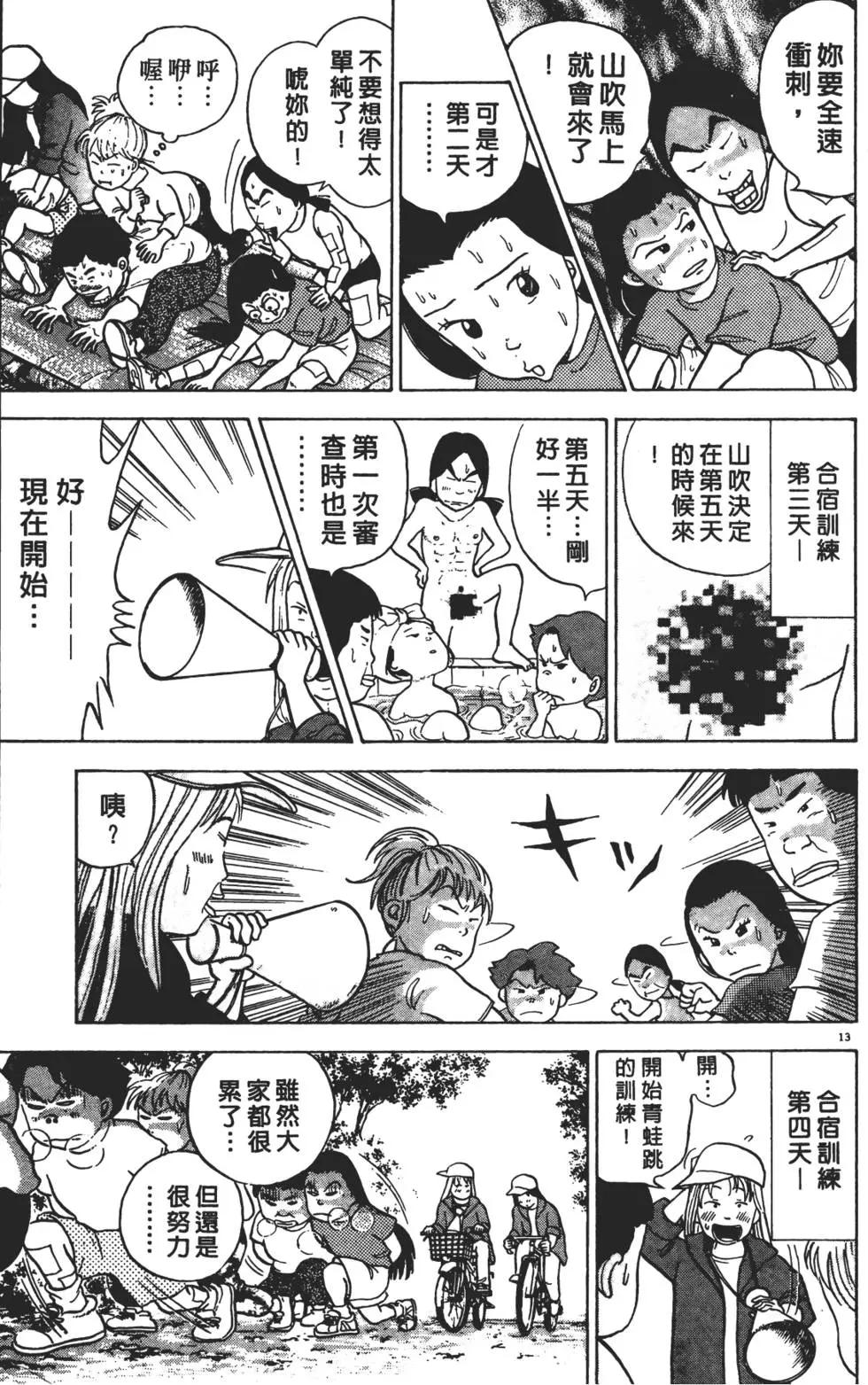 第01卷228