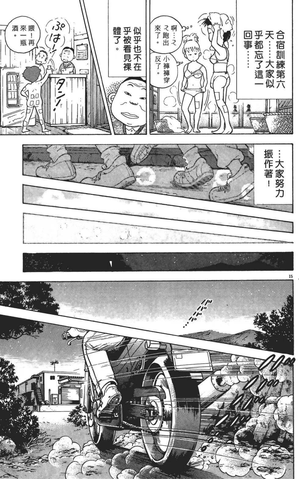 第01卷230