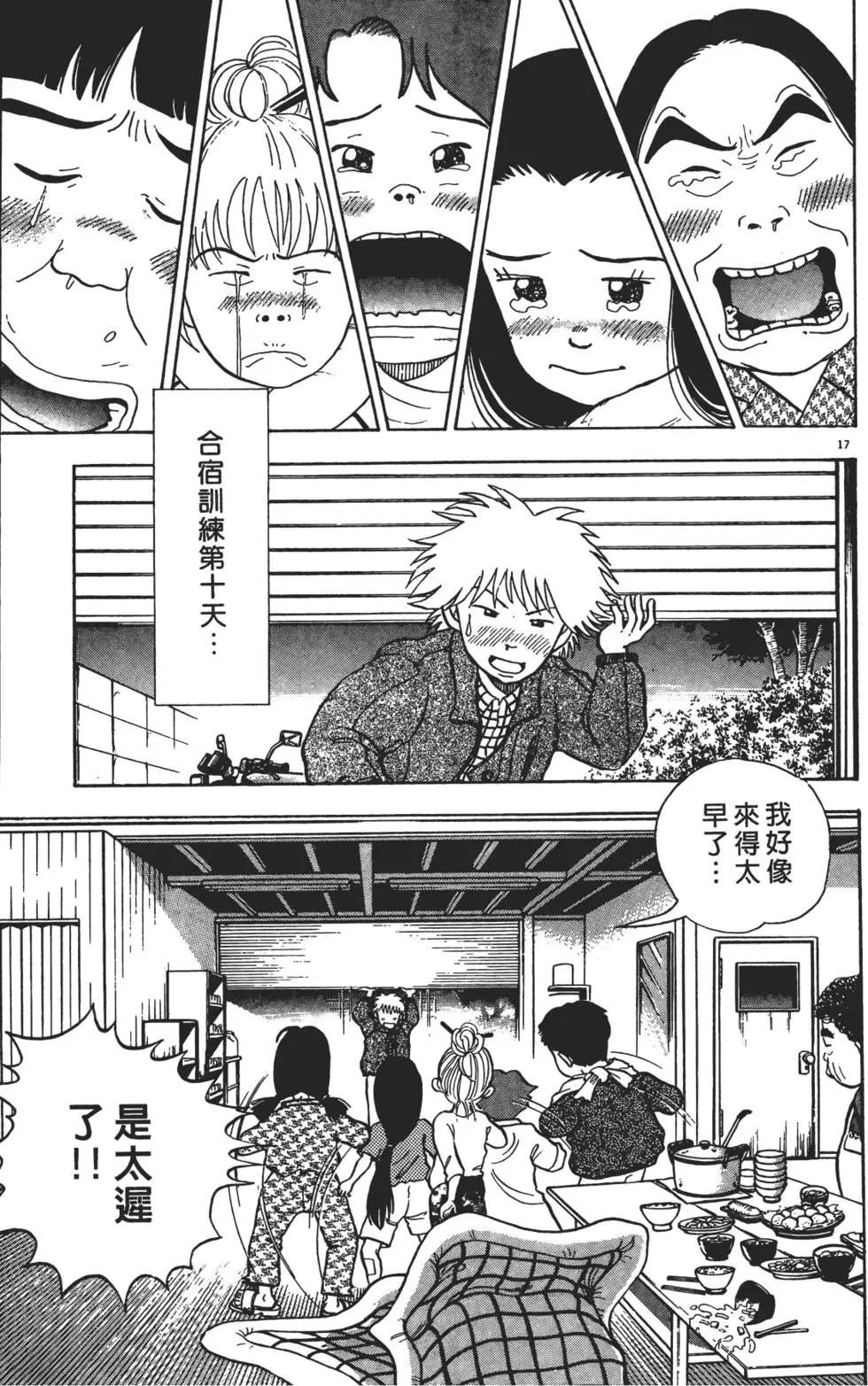 第01卷232