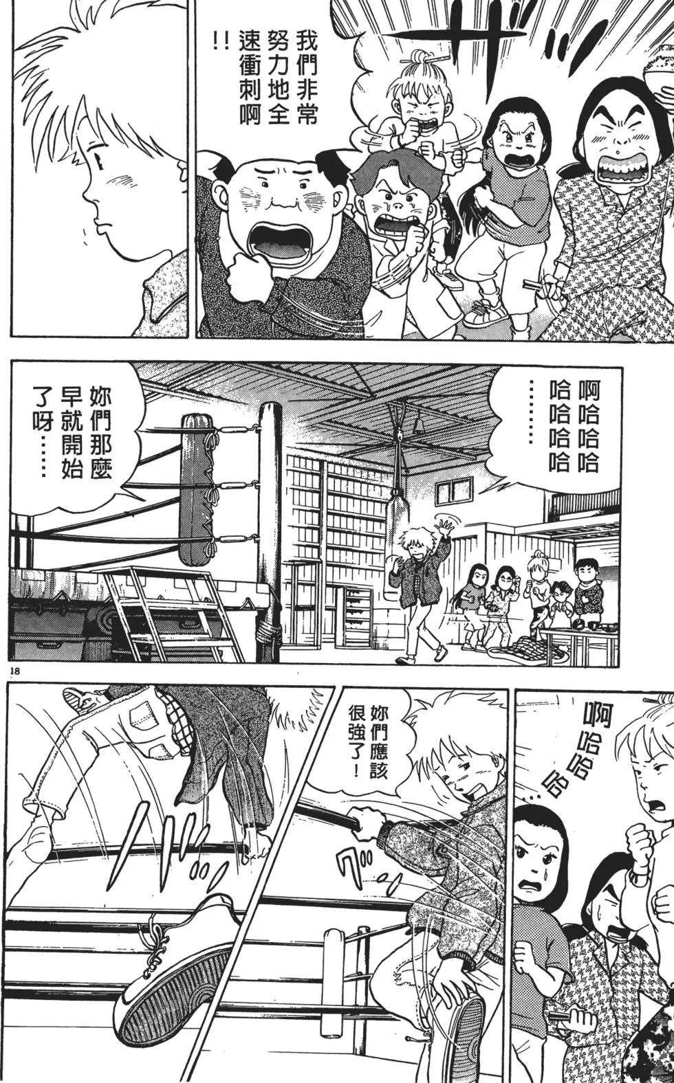 第01卷233