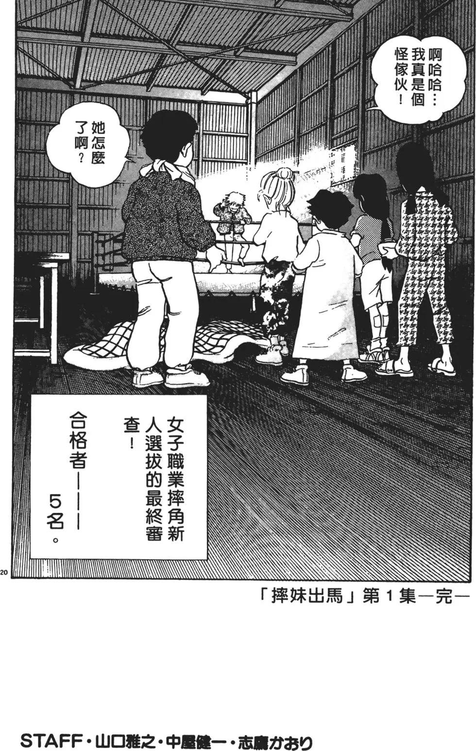 第01卷235