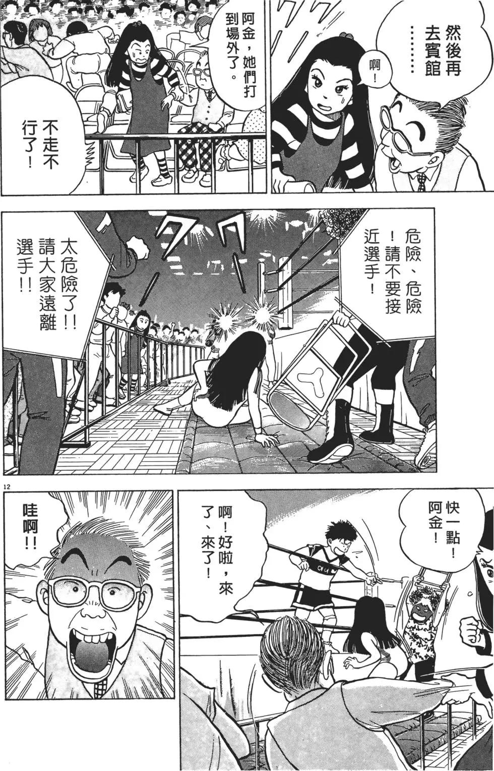 第01卷69