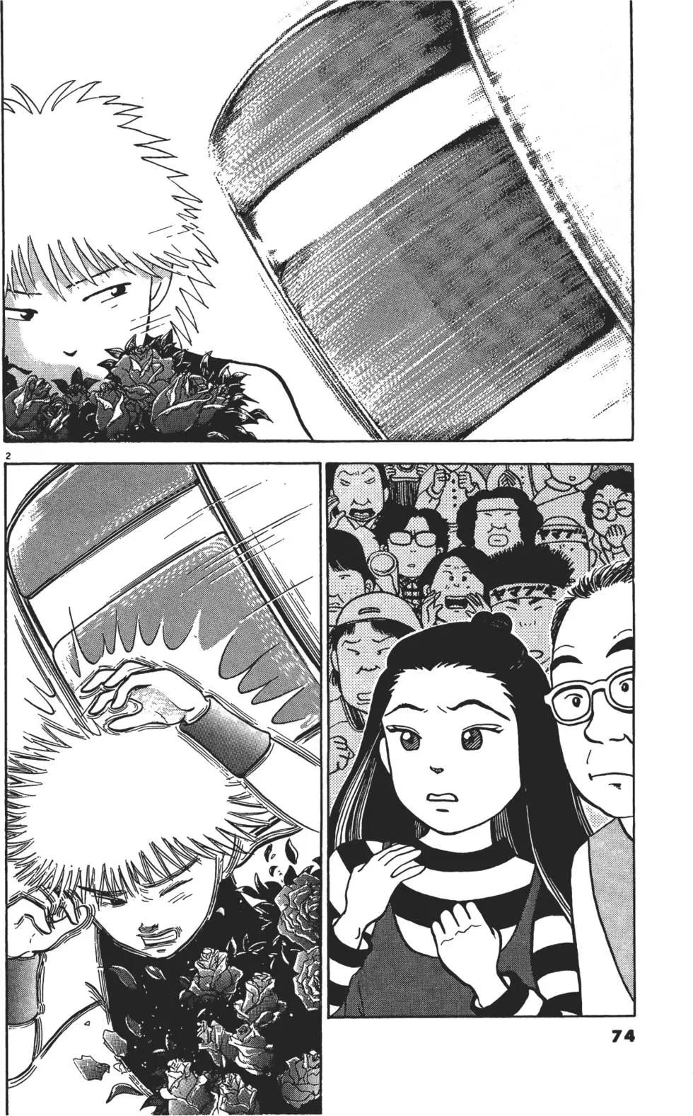 第01卷77