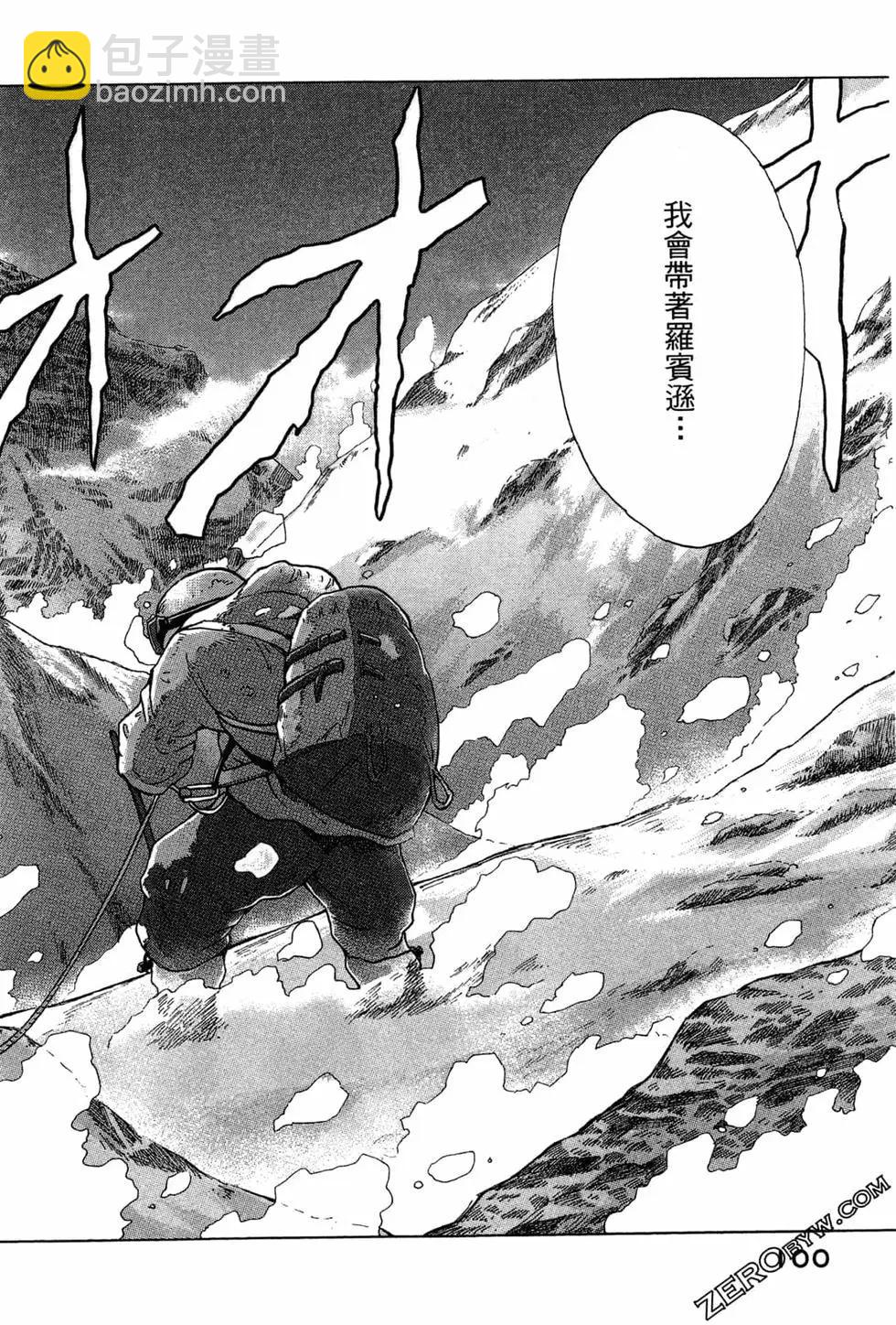 第01卷110