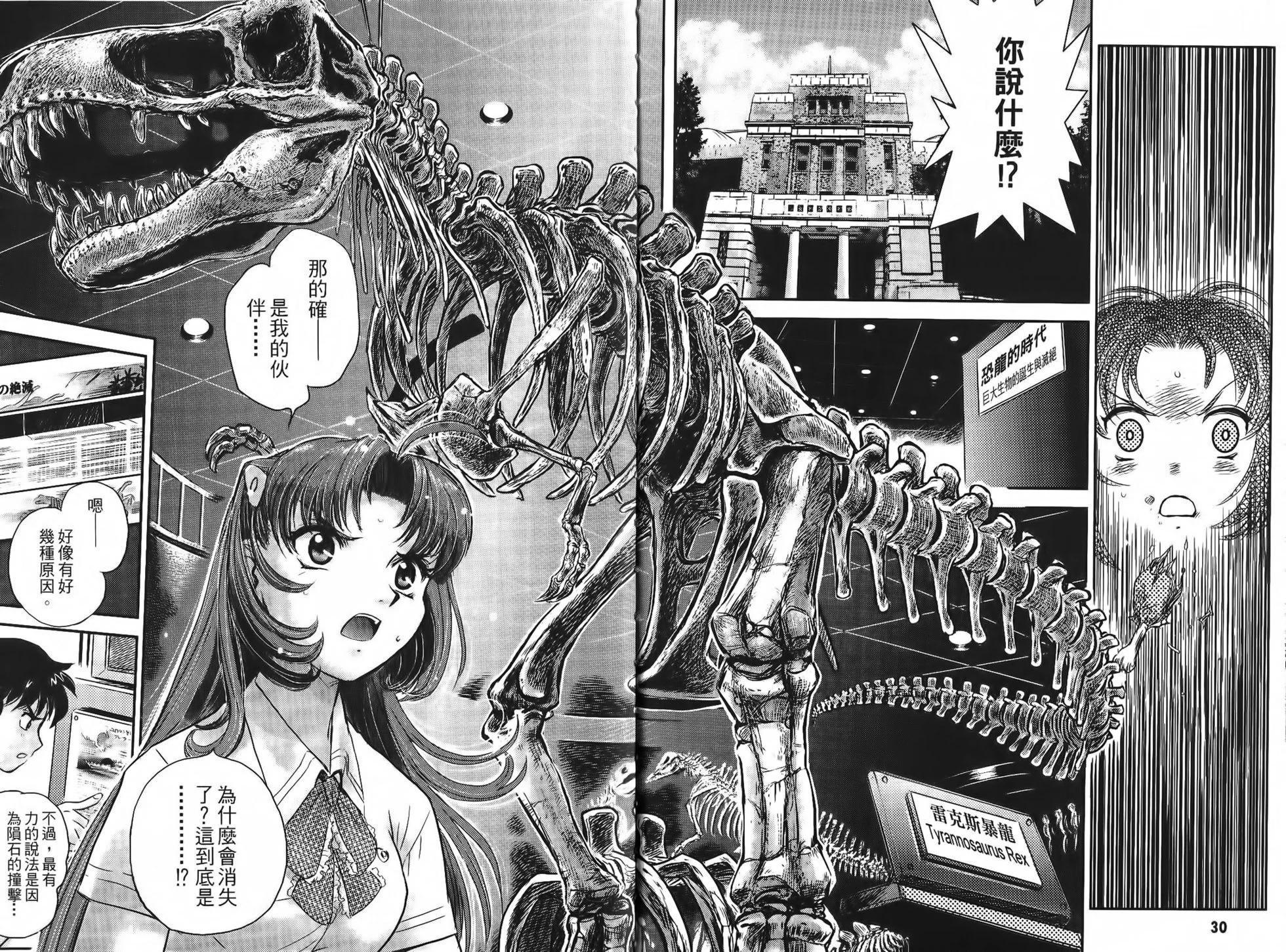 全一卷17
