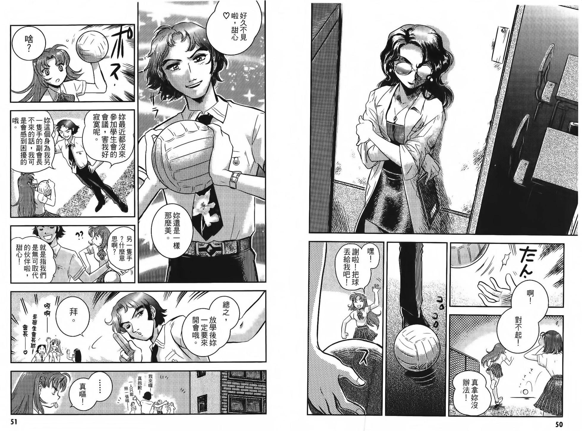 全一卷27