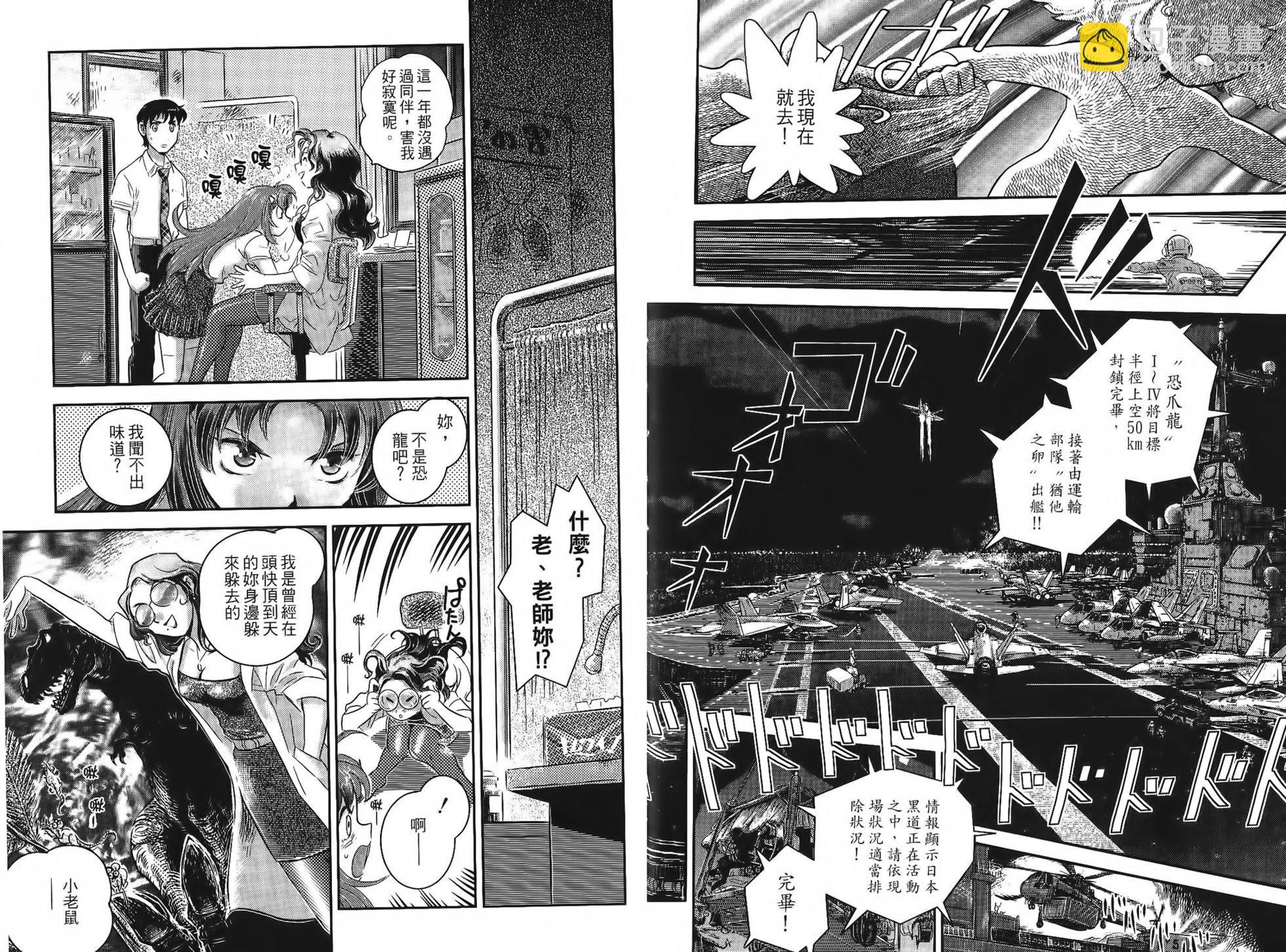 全一卷34