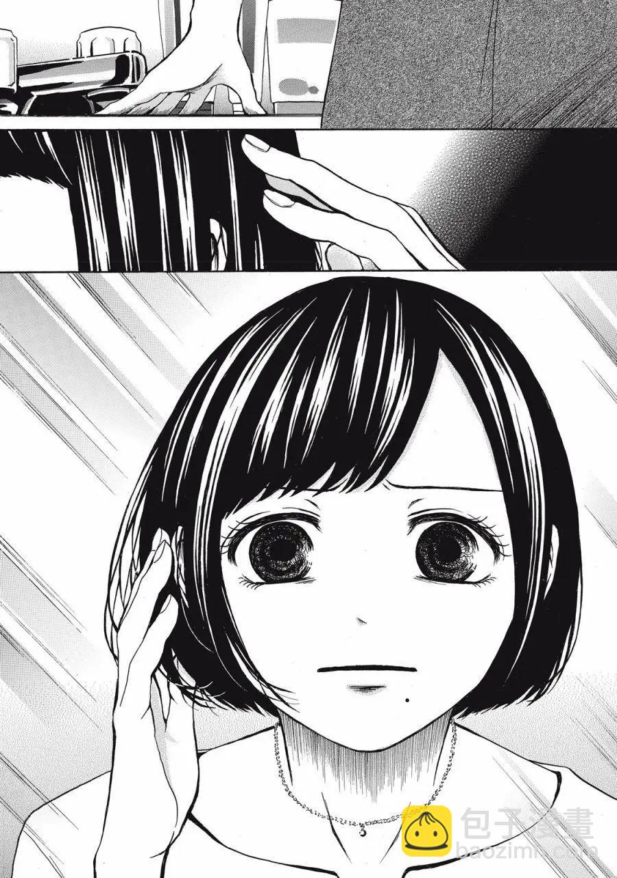 第01话18