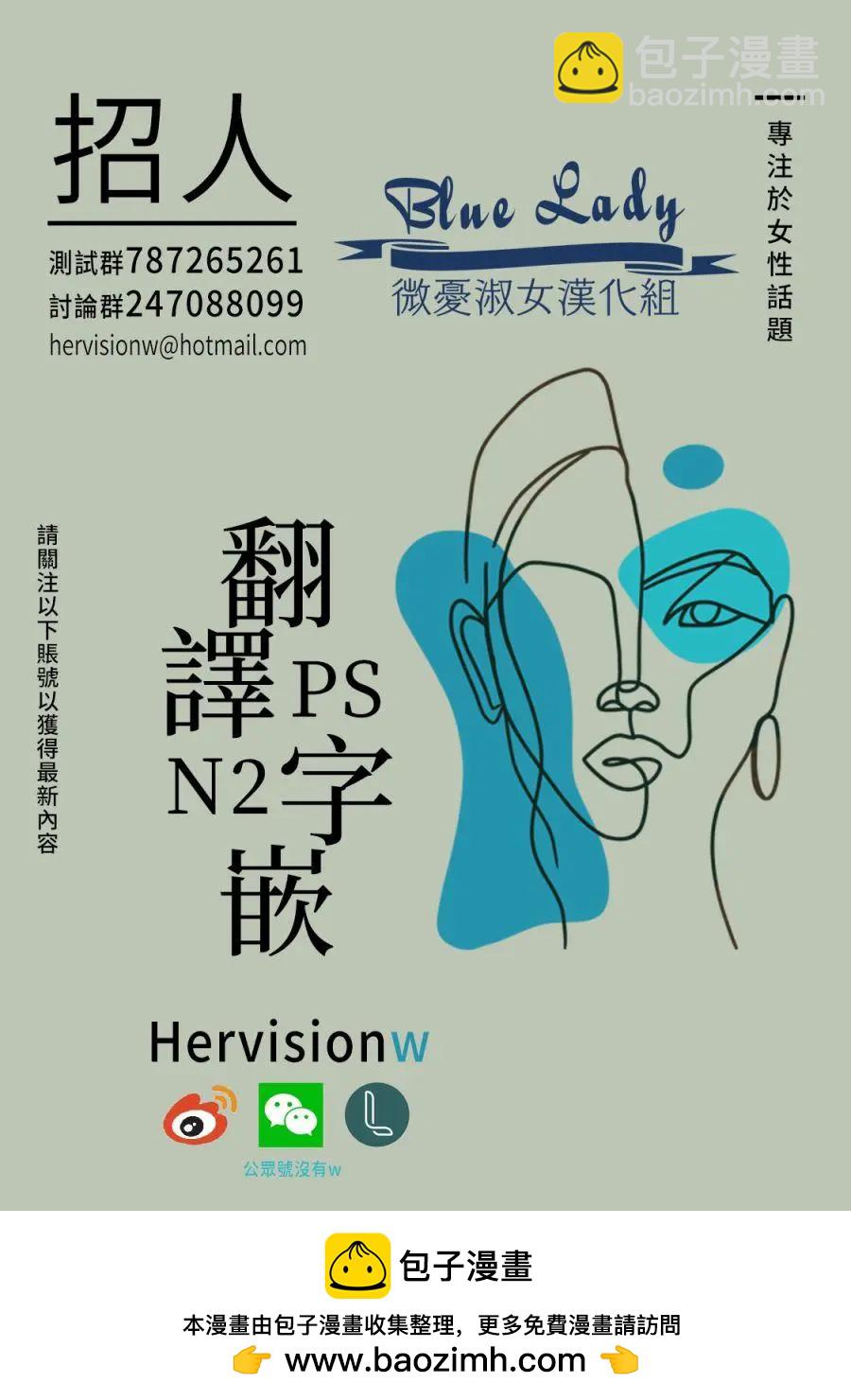 第01话35