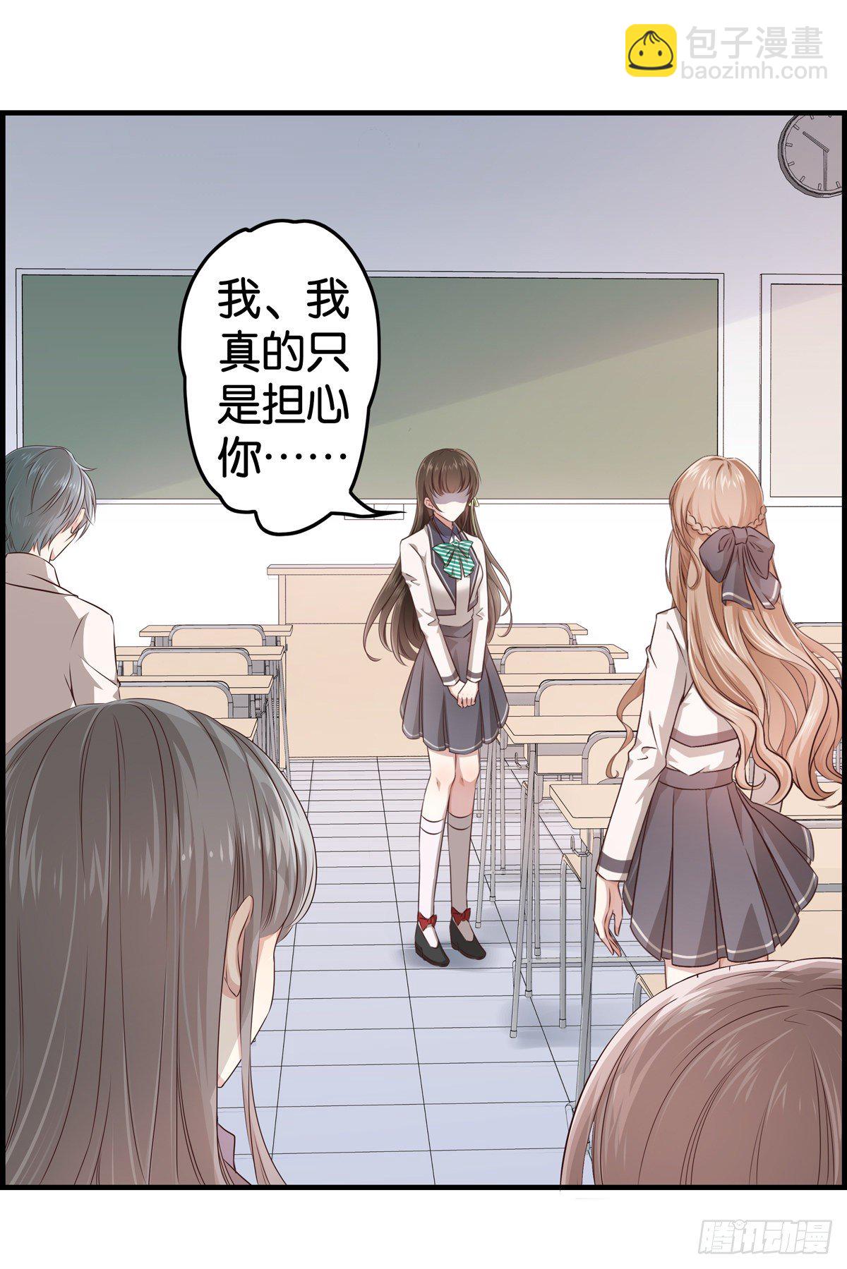 作出新的高度！4