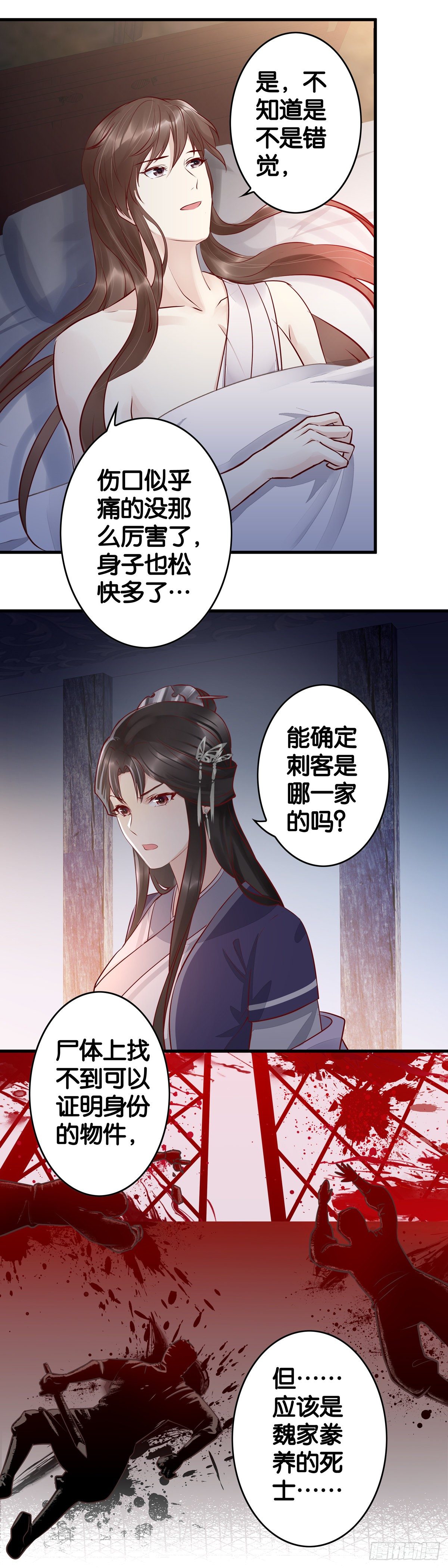 你小子运气真好！14