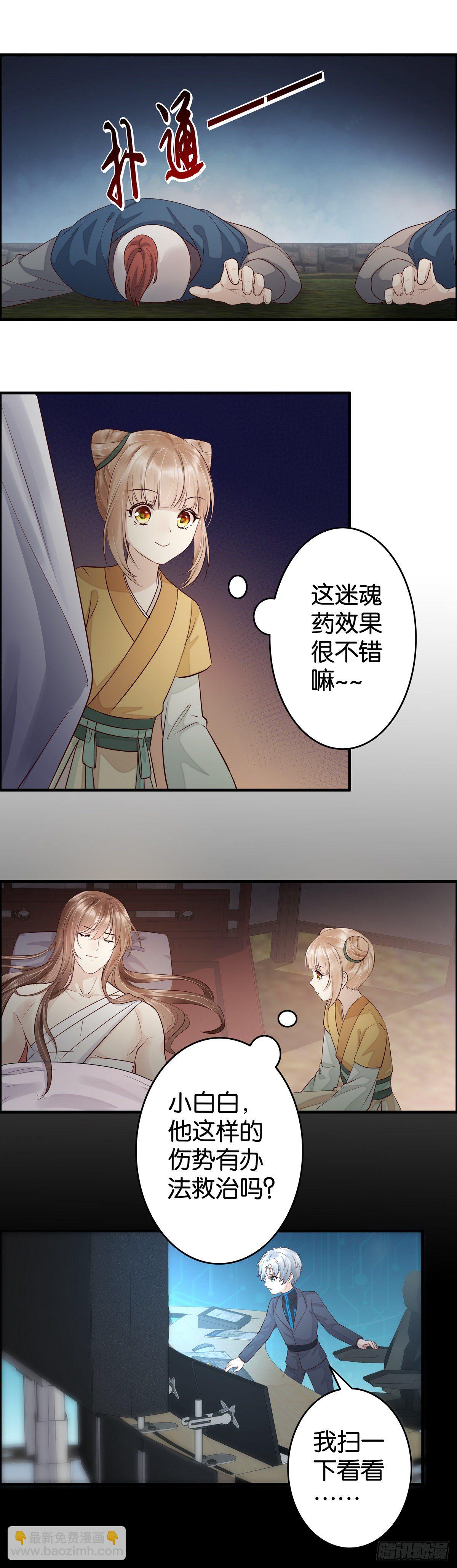 你小子运气真好！2
