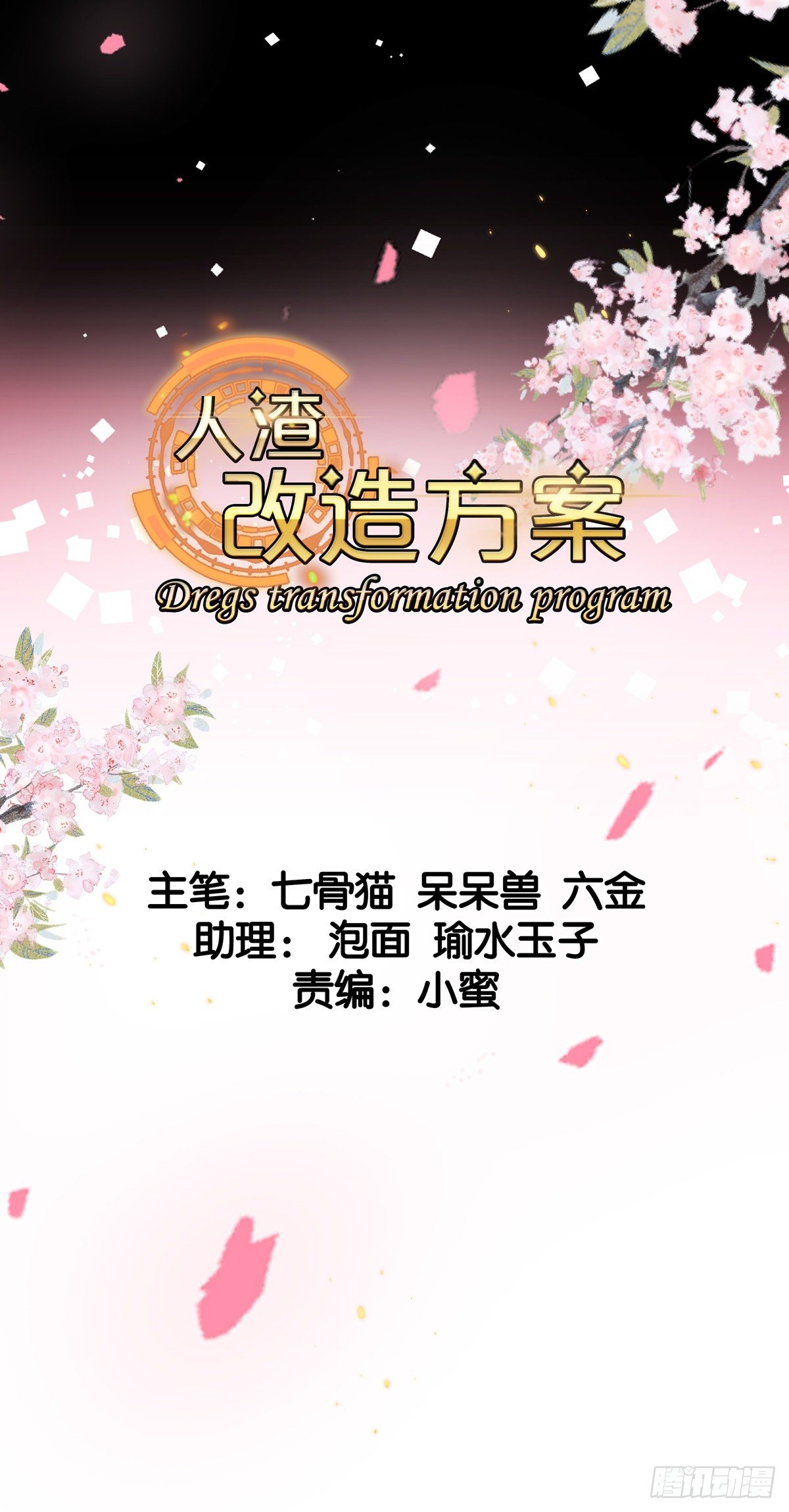 工作不好找0
