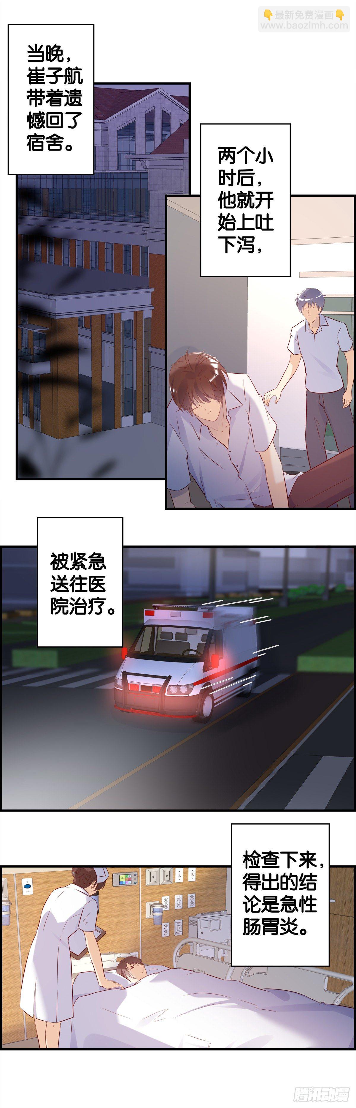没有谁可以一劳永逸1
