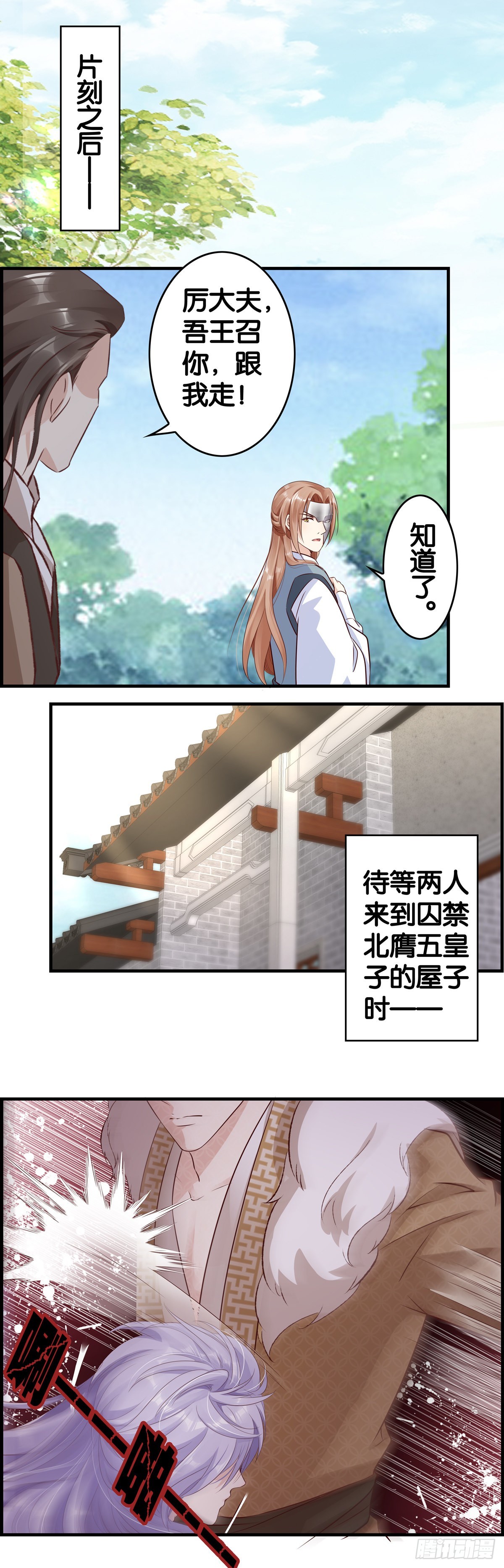 更难了……1