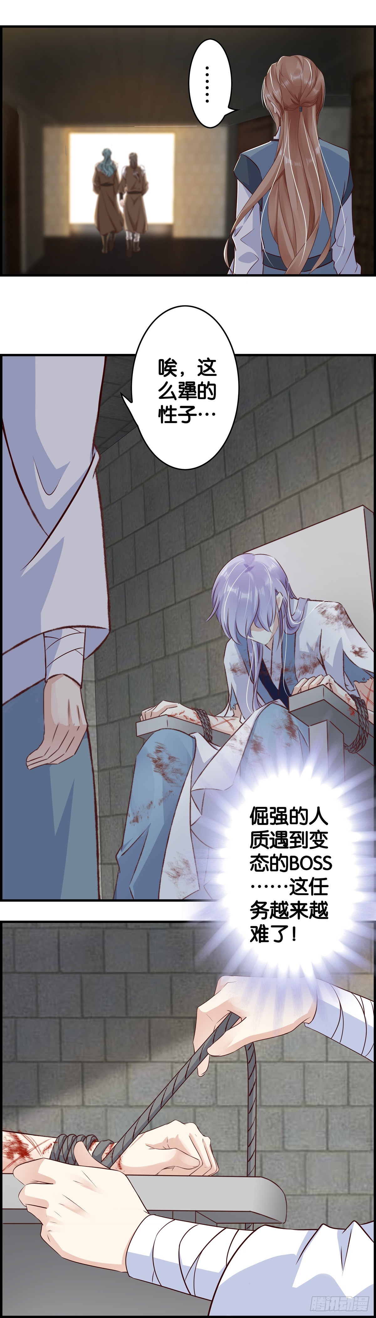 更难了……11