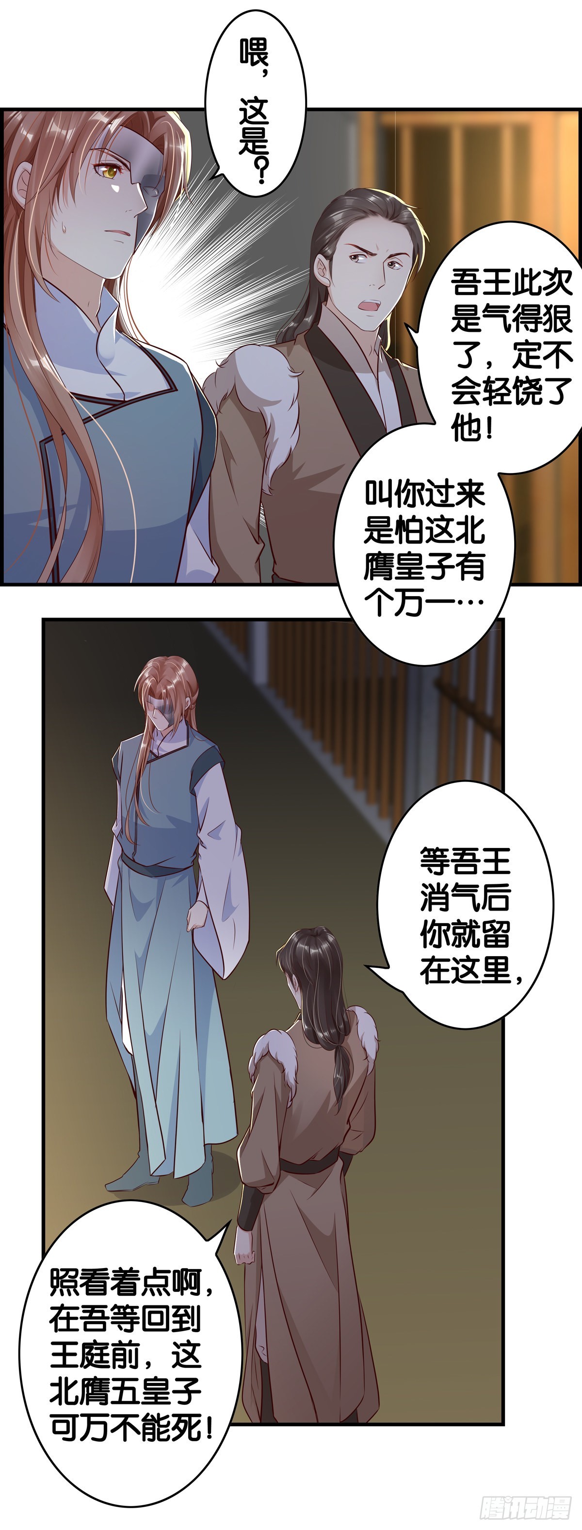 更难了……2