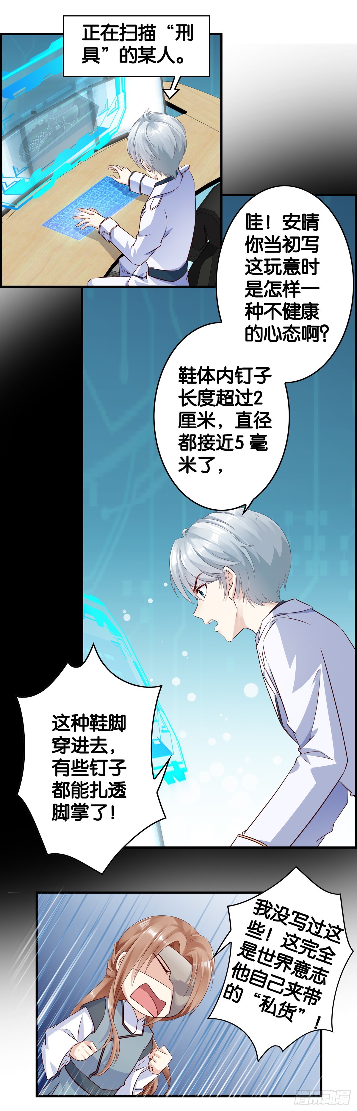 更难了……4