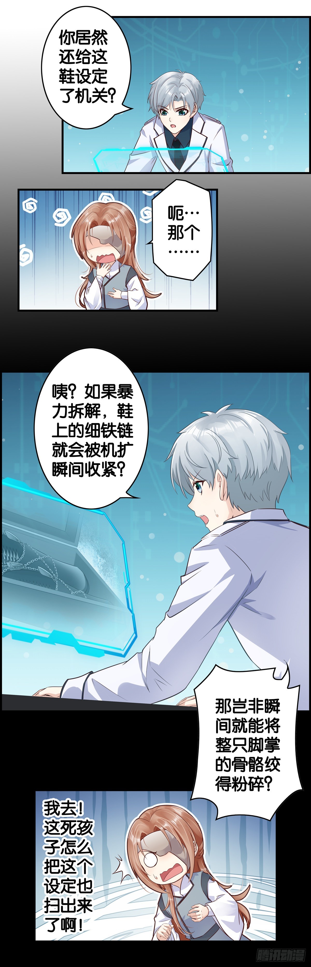 更难了……5
