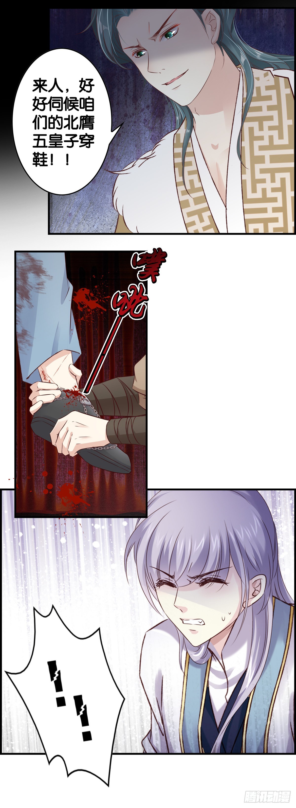 更难了……7